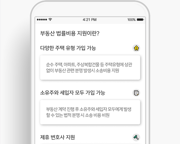 ������� �������� ����