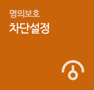 ���Ǻ�ȣ-���ܼ���