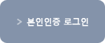  α