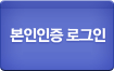  α