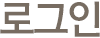 α