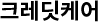 ũɾ