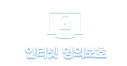 ���Ǻ�ȣ ����
