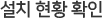 ġ Ȳ Ȯ