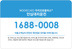 �ſ�Ƚ��÷��� ����