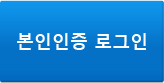  α
