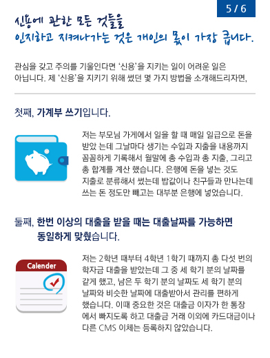 �ſ뿡 ���� ��� �͵��� �����ϰ� ���ѳ����� ���� ������ ���� ���� Ů�ϴ�.