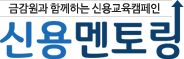 �ݰ����� �Բ��ϴ� �ſ뱳��ķ���� �ſ���丵