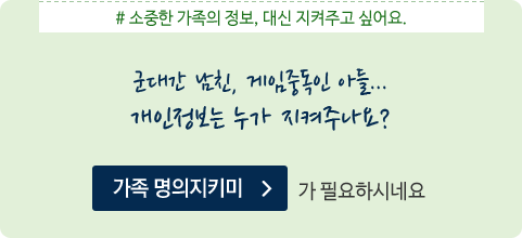   ,  ְ ;. 밣 ģ, ߵ Ƶ...  ֳ?  Ű  ʿϽó׿
