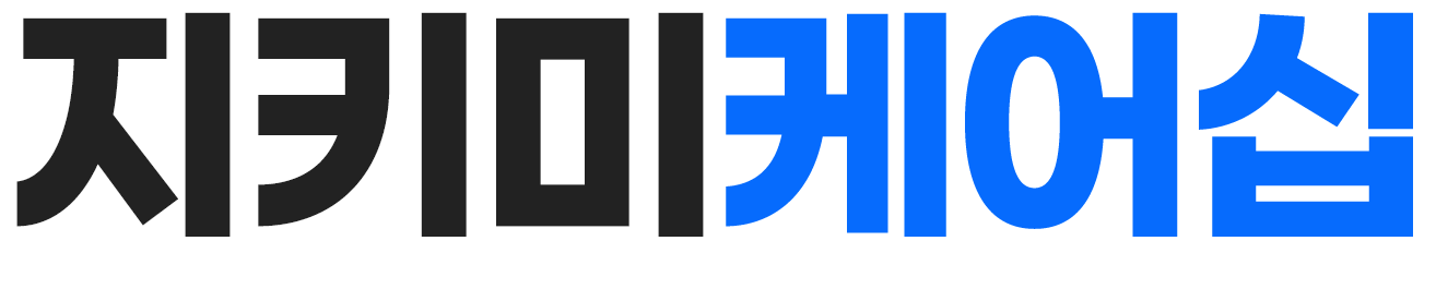 ��Ű���ɾ��